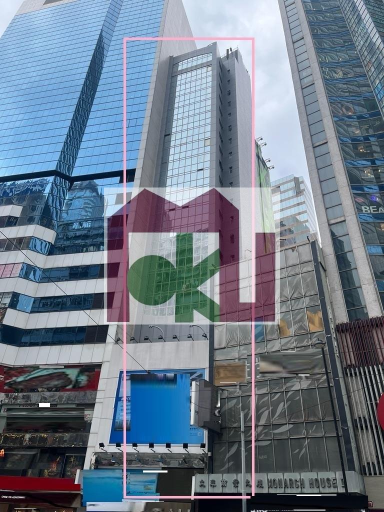 永光商業大廈, 銅鑼灣